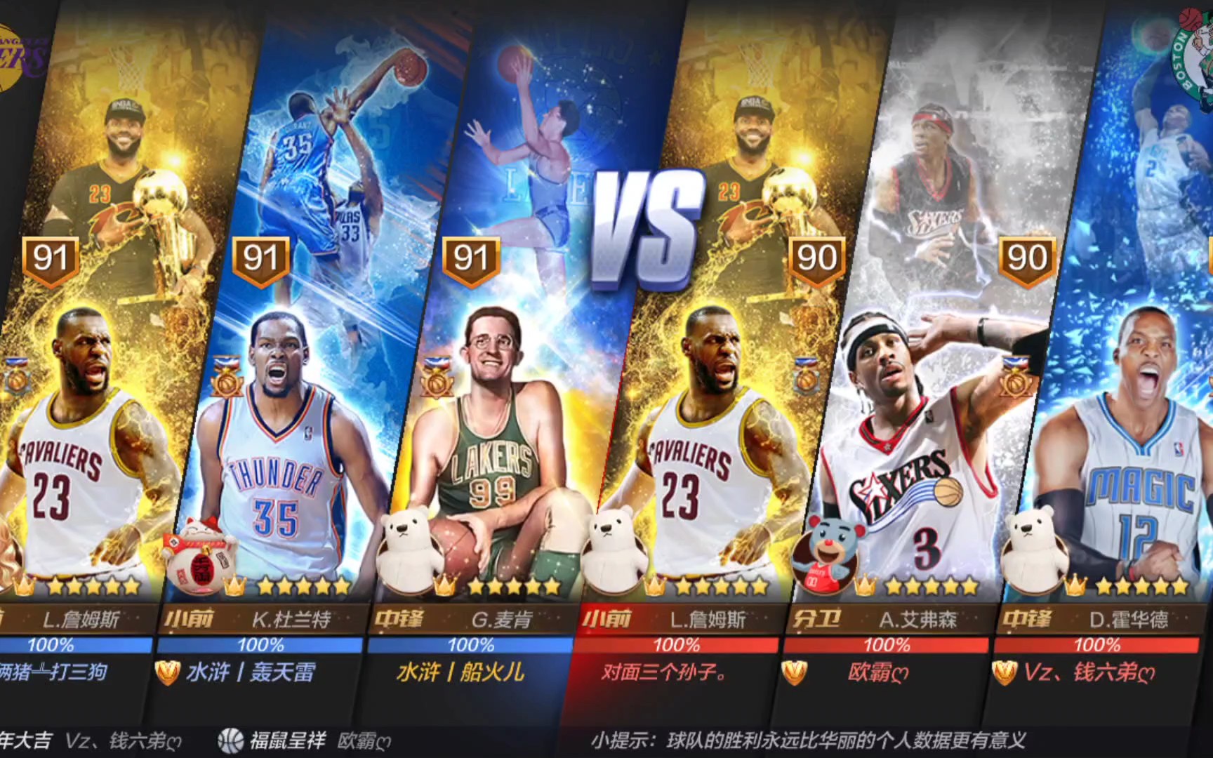 我可以帮你 我可以帮你