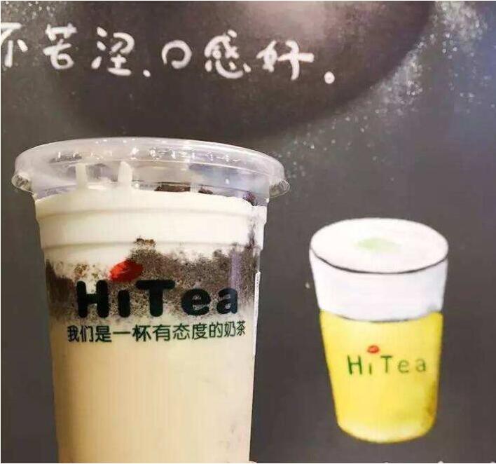 金年会加盟
